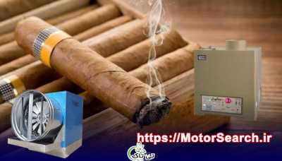 رطوبت ساز توتون ، رطوبت ساز تنباکو و سیگار